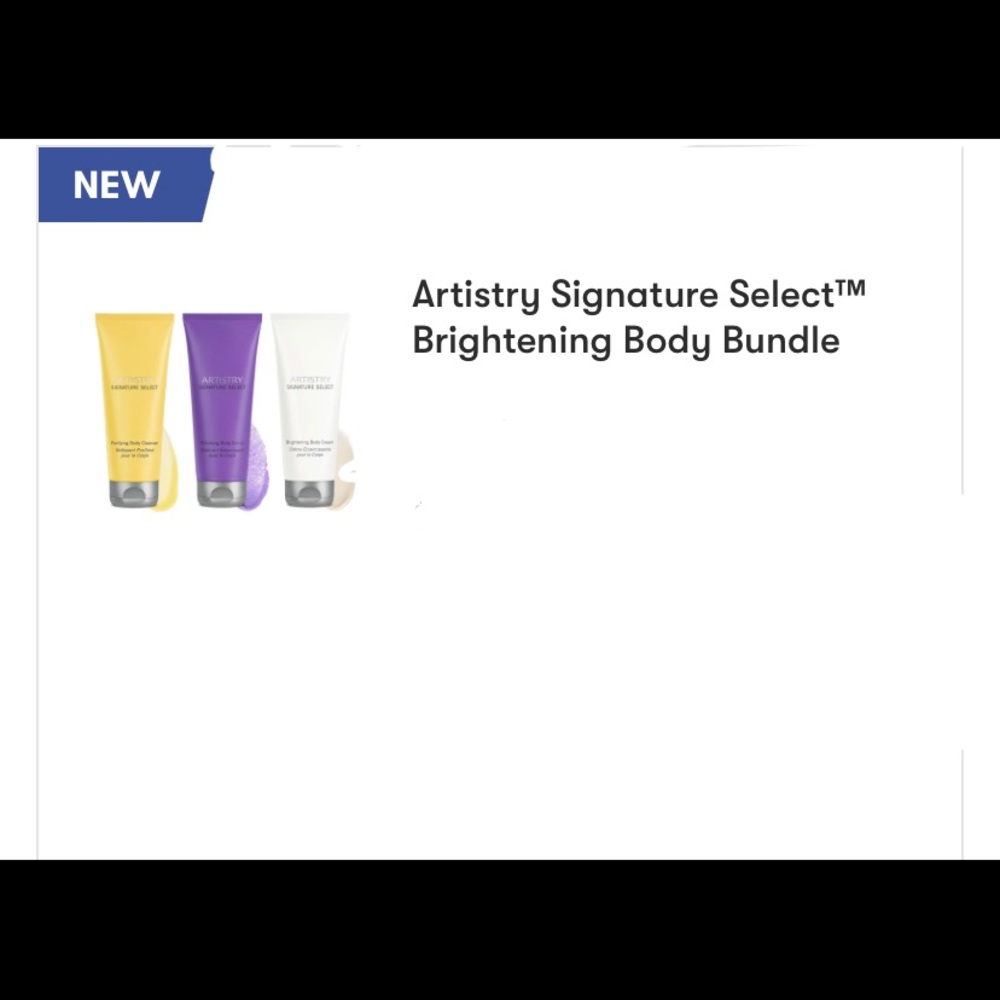 Brightening Body Cream